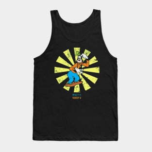 Goofy Retro Japanese Tank Top